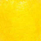 Каркас флористический желтый 30 см (комплект 5 шт) - фото 21787212