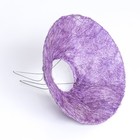 Каркас флористический фиолетовый 30 см (комплект 5 шт) - фото 23267257