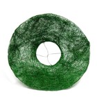 Каркас флористический зеленый 30 см - фото 21787230