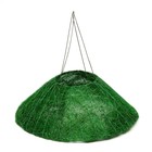 Каркас флористический зеленый 30 см - фото 21787231