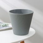 Кашпо для цветов со вставкой «Луи», 2,7 л, цвет серый - фото 21787373