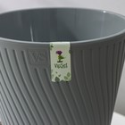 Кашпо для цветов со вставкой «Луи», 2,7 л, цвет серый - Фото 6