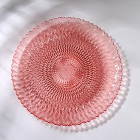 Блюдо сервировочное «Ретро Pinky», d=28 см, цвет розовый