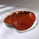 Блюдо «Майя», 17 см, цвет бордовый - Фото 2