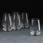Набор высоких стеклянных стаканов «Сир де Коньяк», 350 мл, 6 шт - фото 26027842