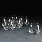 Набор низких стеклянных стаканов «Сир де Коньяк», 300 мл, 6 шт - фото 4483908