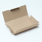 Коробка - тарелка под закуску, крафт, 20,5 х 10 х 6 см - Фото 2