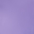 Плёнка для цветов упаковочная матовая «Лавандовая», 0.5 x 8 м, 55 мкм - Фото 2