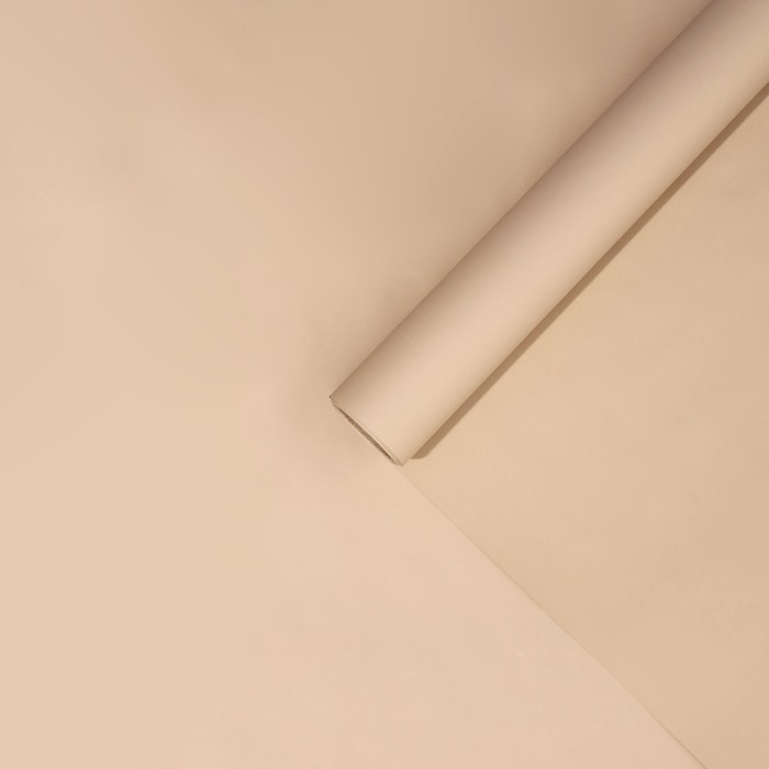Плёнка для цветов упаковочная матовая «Бежевая», 0.5 x 8 м, 55мкм - Фото 1