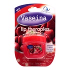 Вазелин косметический для губ, клубника - Фото 1