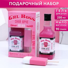 Подарочный набор женский GRL BOSS: гель для душа во флаконе виски 250 мл, мыло-мороженое 90 г
