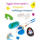 Набор для детского творчества «Чудо-камни» - фото 8994735