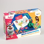 Набор для детского творчества «Мел-пластилин. Лепи и рисуй вместе с Бубой» - фото 10000969