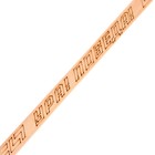 Клюшки из дерева с шайбой «Чемпион», 2 шт - фото 24608901