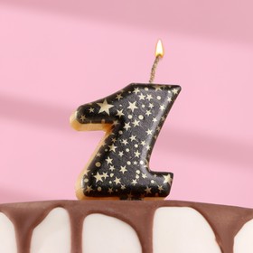 Свеча в торт "Саната", цифра "1", черная с золотыми звездами, 5,5 см