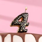 Свеча в торт "Саната", цифра "4", черная с золотыми звездами, 5,5 см - фото 280750418