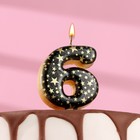 Свеча в торт "Саната", цифра "6", черная с золотыми звездами, 5,5 см - фото 319070930