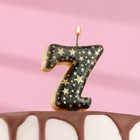 Свеча в торт "Саната", цифра "7", черная с золотыми звездами, 5,5 см - фото 1453998