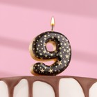 Свеча в торт "Саната", цифра "9", черная с золотыми звездами, 5,5 см - фото 110146255