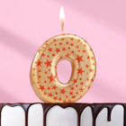 Свеча в торт "Саната", цифра "0", золотая с красными звездами, 5,5 см - фото 10001031