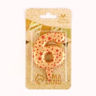 Свеча в торт «Саната», цифра 6, золотая с красными звездами, 5.5 см 9262843