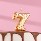 Свеча в торт "Саната", цифра "7", золотая с красными звездами, 5,5 см - Фото 1
