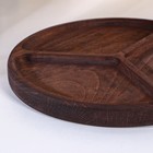 Менажница деревянная Adelica «Мерс», 3 секции, d=25×2,5 см, тёмный бук 9278406