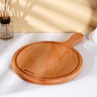 Доска для пиццы с ручкой Adelica, d=25 см, дерево бук - Фото 2
