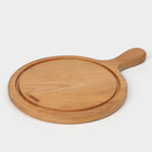 Доска для пиццы с ручкой Adelica, d=25 см, дерево бук - Фото 8