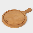 Доска для пиццы с ручкой Adelica, d=25 см, дерево бук - Фото 9