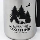 Термокружка «Бывалый охотник», 350 мл - Фото 3