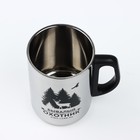 Термокружка «Бывалый охотник», 350 мл - Фото 4