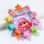 Краб для волос мини «Самой стильной девочке» набор, 10 шт. - Фото 2