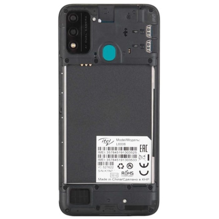 Смартфон Itel A48 (L6006), 6.1", IPS, 2 Гб, 32 Гб, 5 Мп, microSD, 3000 мАч, зеленый - фото 51323008