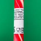 Карамель леденцовая "Трость к Новому Году" со вкусом клубники, 20 г - фото 25574143