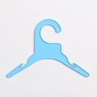 Вешалка для одежды животным, 19×14×0.4 см, голубая - Фото 1