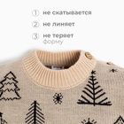 Комплект вязаный Крошка Я «Ёлочки», рост 68-74 см - фото 809765747