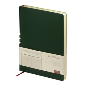 Ежедневник недатированный А5, 136 листов MADRID, обложка искусственная кожа, ляссе, блок 70 г/м2, зелёный