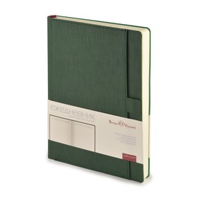 Ежедневник недатированный А5, 136 листов MARSEILLE, обложка искусственная кожа, ляссе, блок 70 г/м2, зелёный