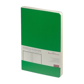 Ежедневник недатированный А5, 136 листов Megapolis Flex, обложка искусственная кожа, блок 70 г/м2, зелёный флуоресцентный