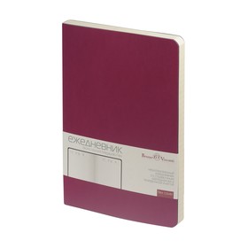 Ежедневник недатированный А5, 136 листов Megapolis Flex, обложка искусственная кожа, блок 70 г/м2, тёмно-розовый