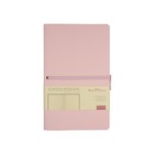 Ежедневник недатированный А5, 136 листов TOKYO, обложка искусственная кожа, блок 70 г/м2, розовый - фото 10002046