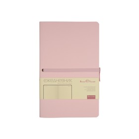 Ежедневник недатированный А5, 136 листов TOKYO, обложка искусственная кожа, блок 70 г/м2, розовый