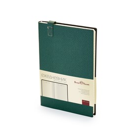 Ежедневник недатированный А5, 136 листов TREND, обложка искусственная кожа, блок 70 г/м2, зелёный