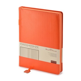 Ежедневник недатированный А5, 160 листов POLO NEW, твёрдая обложка, искусственная кожа, оранжевый