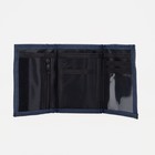 Кошелёк на липучке, цвет синий - Фото 3