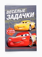 Книги обучающие «Познаём мир», набор 6 книг по 20 стр. 7887727 - фото 10045308