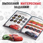 Обучающая книга «Весёлые задачки», 20 стр, А5, Тачки - Фото 3