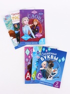 Книги обучающие «Учимся читать», 6 шт. по 24 стр., А5 - Фото 10