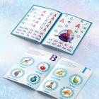 Книги обучающие «Учимся читать с Эльзой и Анной», 6 шт. по 24 стр., А5, Холодное сердце - Фото 5